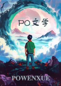 豪门少爷俏佳人剧情简介